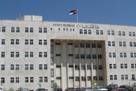 ديوان المحاسبة: نسبة إنجاز “صفر” لمشروع ممول من المنحة الأوروبية