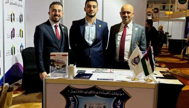 الملحق الثقافي الأردني في القاهرة يستقبل وفد عمان الأهلية المشارك بمعرض EDU GATE) ) للجامعات2