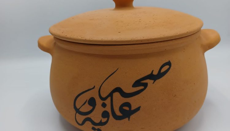 صورة واتساب بتاريخ 2023-09-02 في 15.18.33
