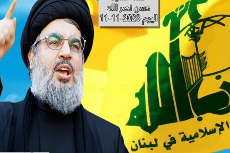البرغوثي منتقدا خطاب نصر الله: “ما جدوى الحلف إن لم ينفع الآن”
