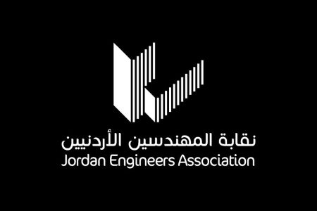 الطعن في النظام المعدل لنظام التقاعد لأعضاء نقابة المهندسين