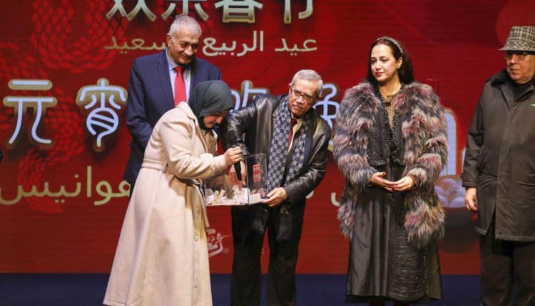 صورة واتساب بتاريخ 2025-02-14 في 17.58.11_3a9ec336
