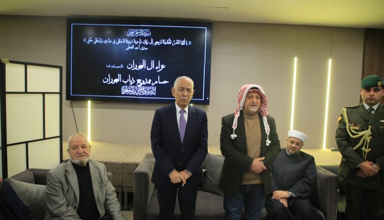 صورة واتساب بتاريخ 2025-02-26 في 21.32.45_77327b19