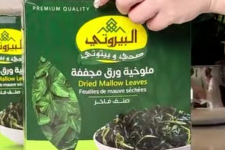 فرصة ذهبية للفوز بـ200 دينار كاش مع “البيروتي”!فيديو