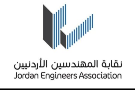 هزيمة جديدة للتيار الإسلامي في انتخابات هيئة المكاتب الهندسية