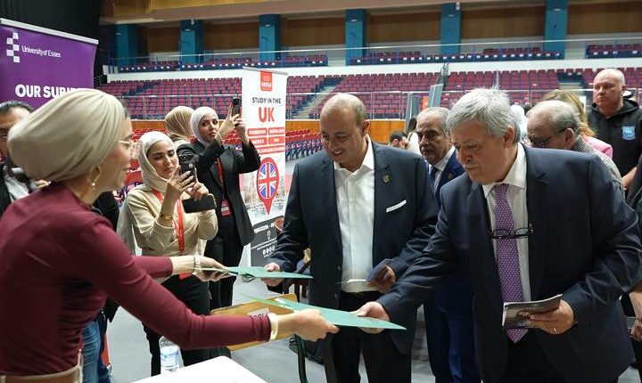 14معرض جامعات