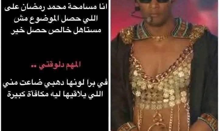 WhatsAppImage2025-04-16at11-48-12_935429_7b99d5023f0758d1f93a9559b2b28276