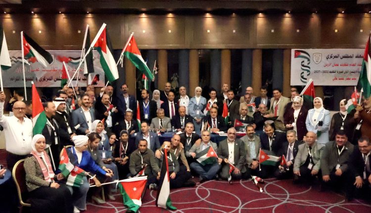 صورة واتساب بتاريخ 2025-04-16 في 19.39.41_990744c8