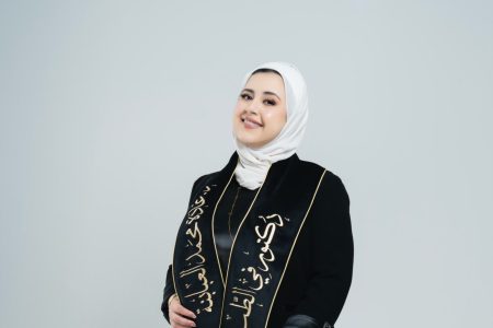 أسرة “الشعب نيوز” تهنئ الدكتورة غادة العبابنة ووالديها بتخرجها من كلية الطب