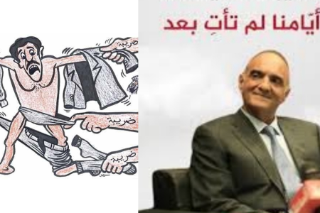 الخصاونة يضرب من جديد ..أجمل أيامنا لم تأتِ بعد