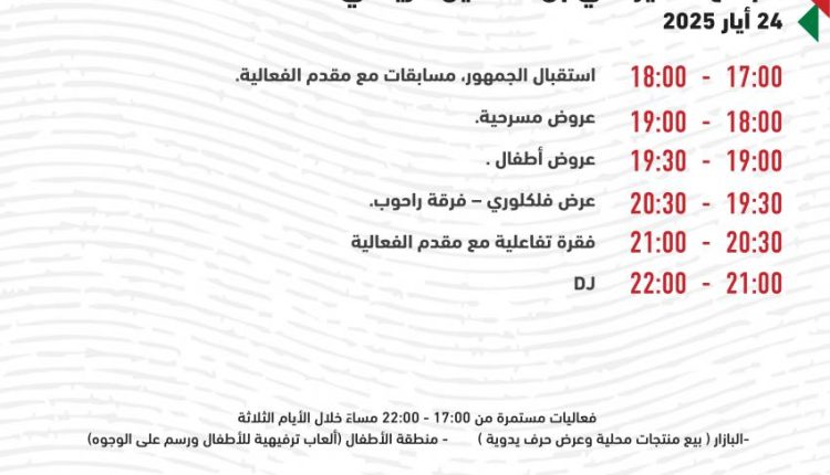 image (10)