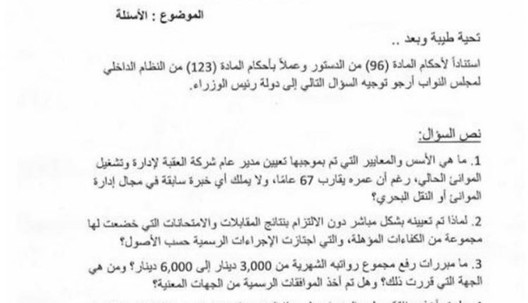 image (2)