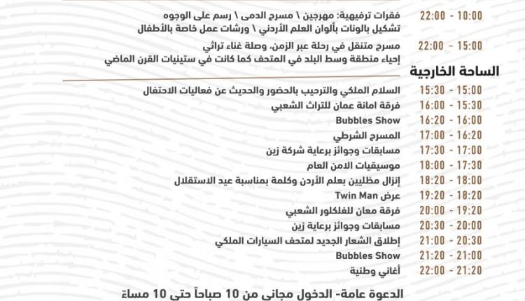 image (3)