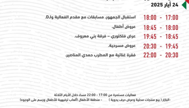 image (4)