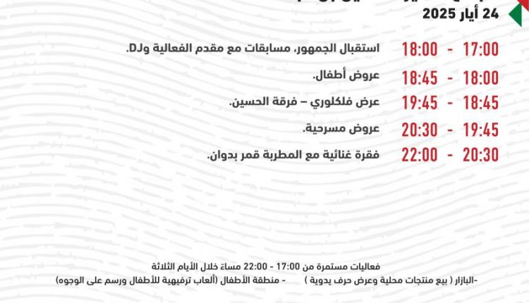 image (6)