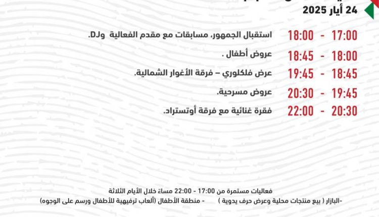 image (9)