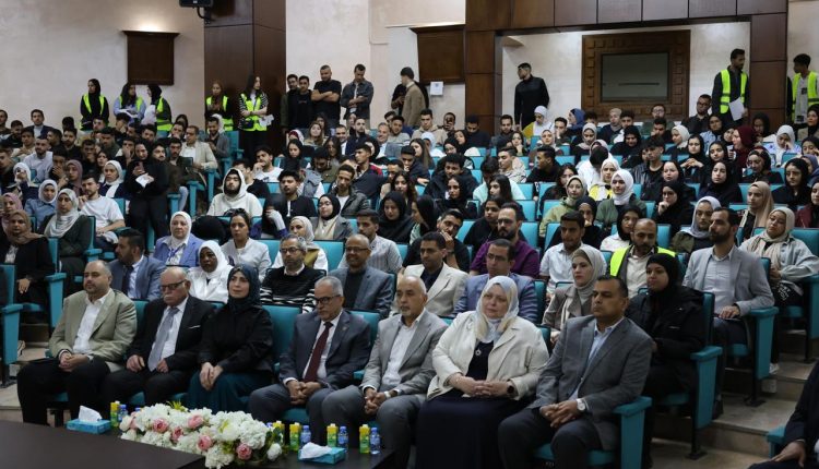 الرئيسية …اليوم العلمي لكلية العلوم الطبية المساندة في جامعة عمان الأهلية1