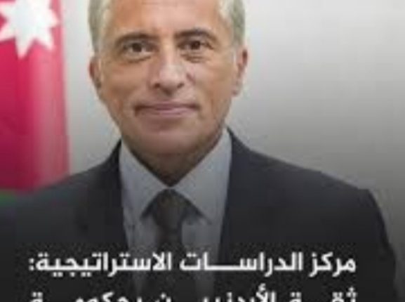 صورة واتساب بتاريخ 2025-05-05 في 08.40.37_489724d2