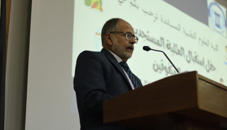 صورة واتساب بتاريخ 2025-05-05 في 09.08.35_216941f8