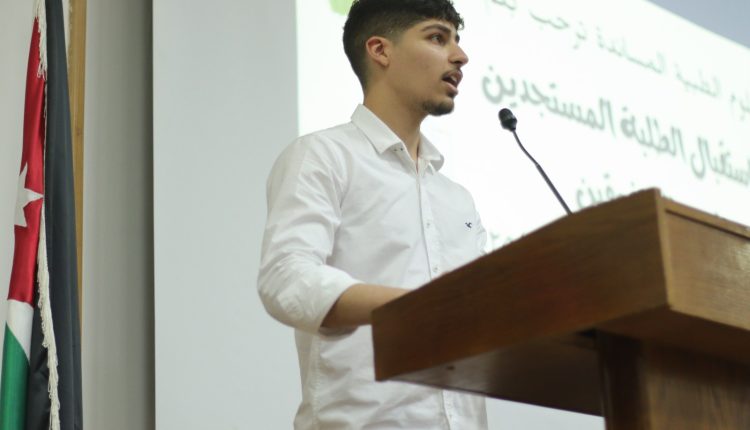 صورة واتساب بتاريخ 2025-05-05 في 09.08.36_6f126315