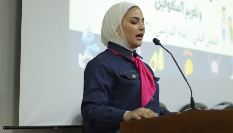 صورة واتساب بتاريخ 2025-05-05 في 09.08.36_75b6f86e