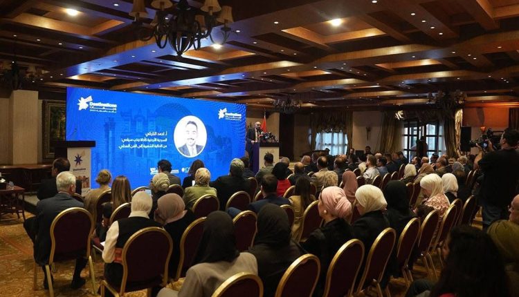 صورة واتساب بتاريخ 2025-05-06 في 10.18.45_51612c79