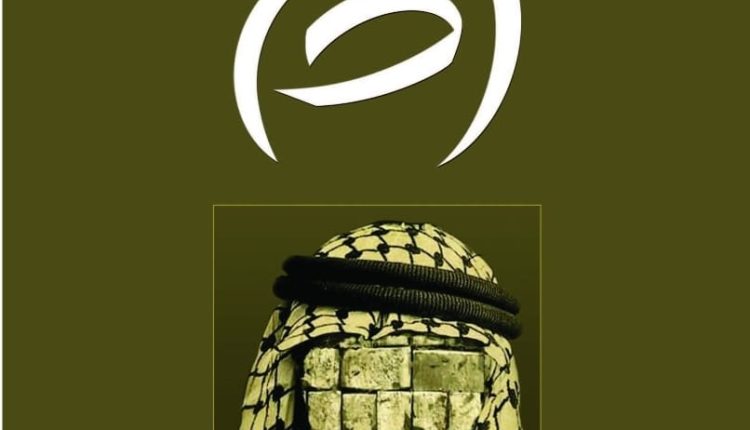 صورة واتساب بتاريخ 2025-05-06 في 10.58.22_c22cc418