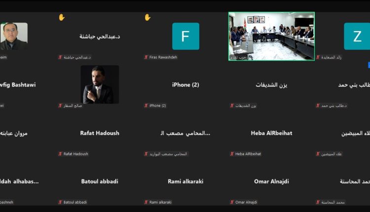 صورة واتساب بتاريخ 2025-05-06 في 16.31.00_de18ff5d