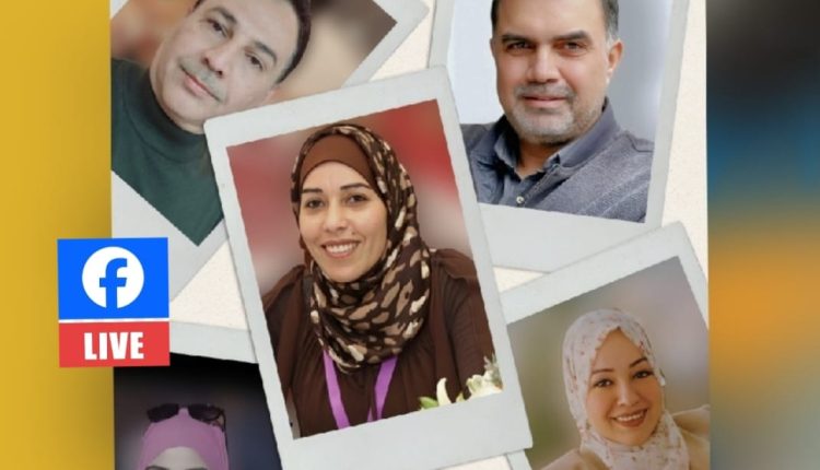 صورة واتساب بتاريخ 2025-05-08 في 16.54.17_c23eca57