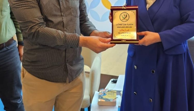 صورة واتساب بتاريخ 2025-05-08 في 16.54.18_97d0955e
