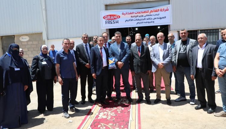 صورة واتساب بتاريخ 2025-05-08 في 17.04.17_81e184f8