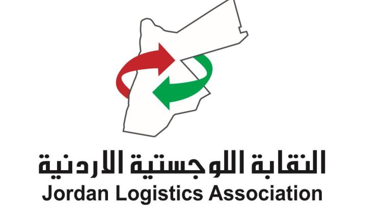 صورة واتساب بتاريخ 2025-05-10 في 12.18.55_f5fe4ae5