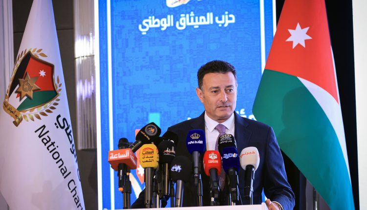 صورة واتساب بتاريخ 2025-05-17 في 12.17.17_5f55d690