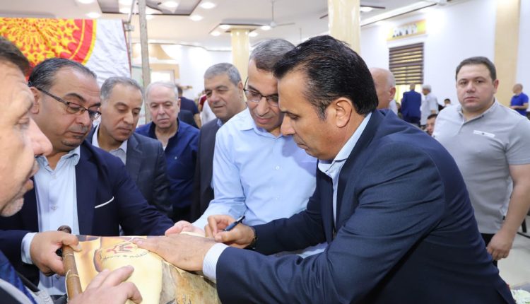 صورة واتساب بتاريخ 2025-05-17 في 13.28.26_2f1d02e8