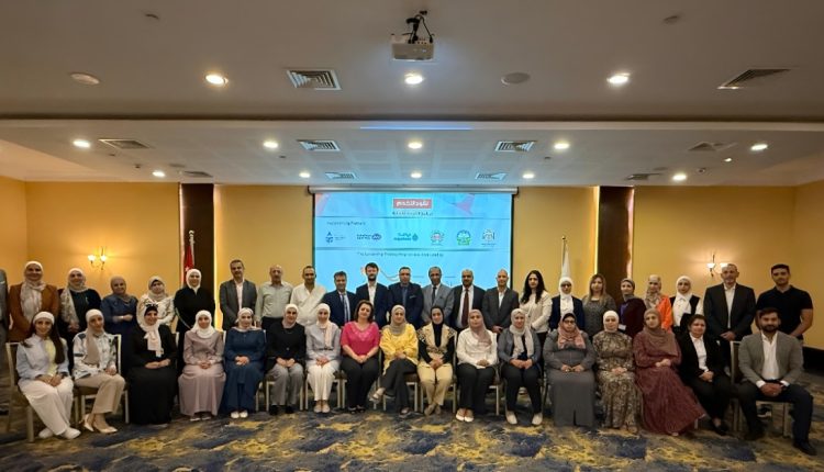 صورة واتساب بتاريخ 2025-05-20 في 21.28.19_0565ed47