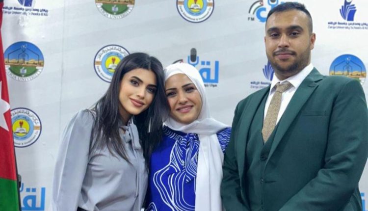 صورة واتساب بتاريخ 2025-05-21 في 18.10.14_ae15c4b9