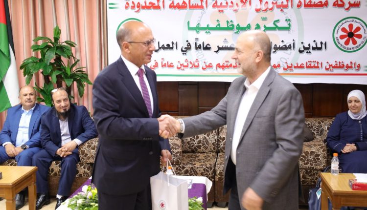 صورة واتساب بتاريخ 2025-05-22 في 18.23.28_53ed1639