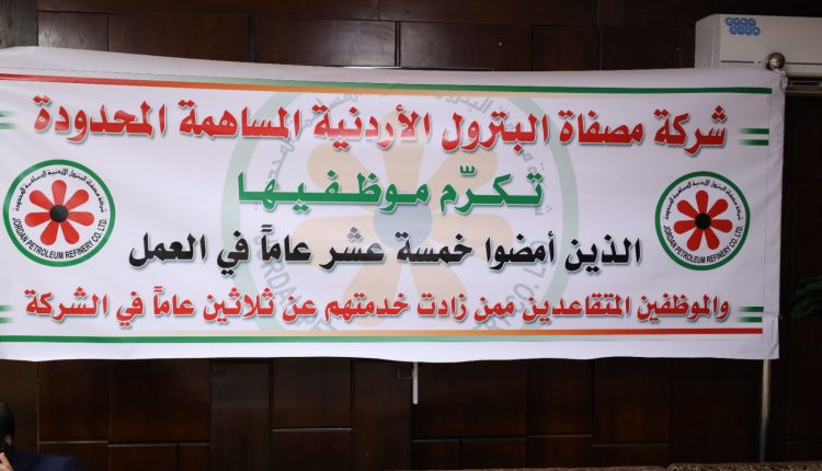 صورة واتساب بتاريخ 2025-05-22 في 18.23.29_8023955d