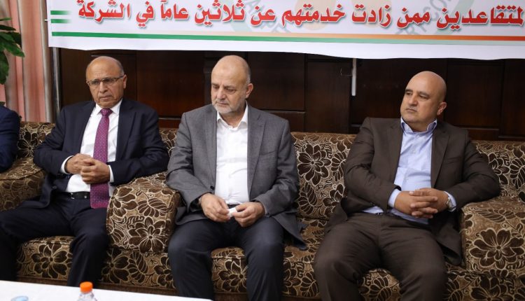 صورة واتساب بتاريخ 2025-05-22 في 18.23.31_026b3651
