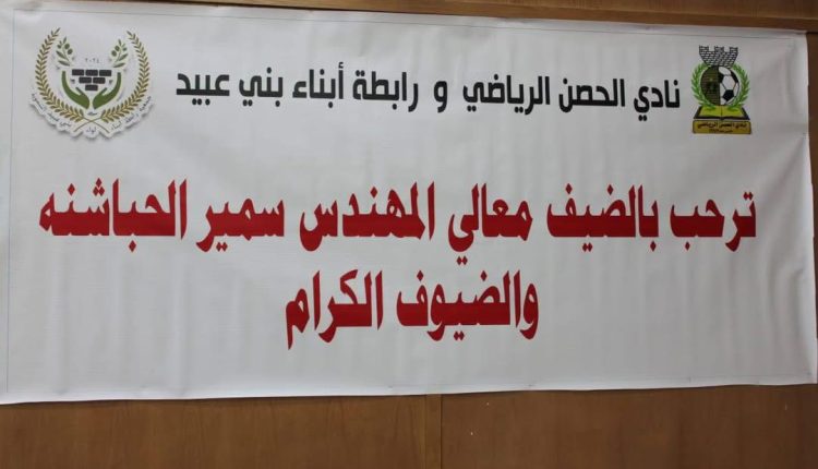 صورة واتساب بتاريخ 2025-05-23 في 17.32.48_95eb6e49