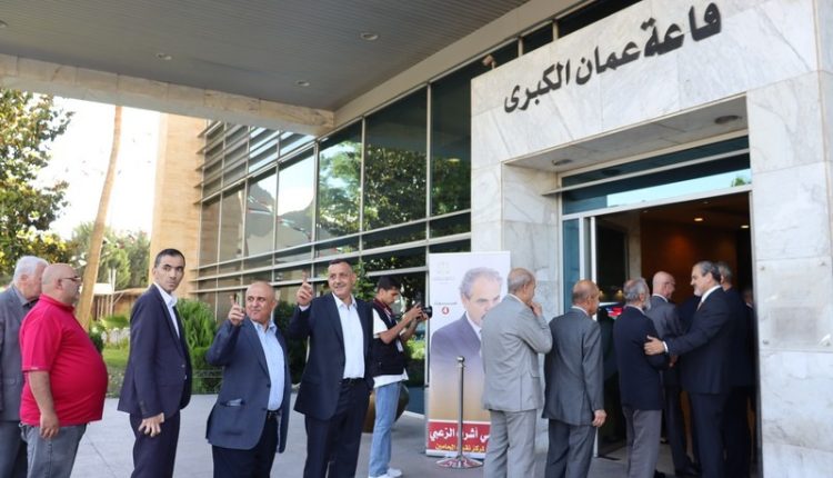 صورة واتساب بتاريخ 2025-05-24 في 22.00.47_bf015d15