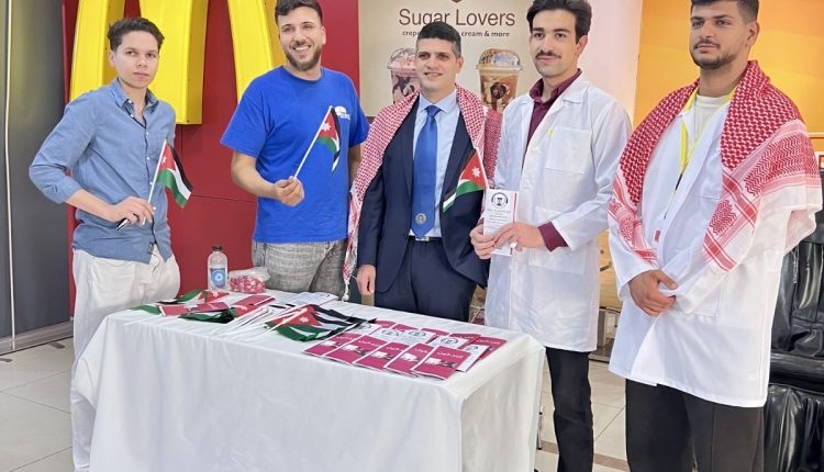 صورة واتساب بتاريخ 2025-05-27 في 13.28.56_10b54587