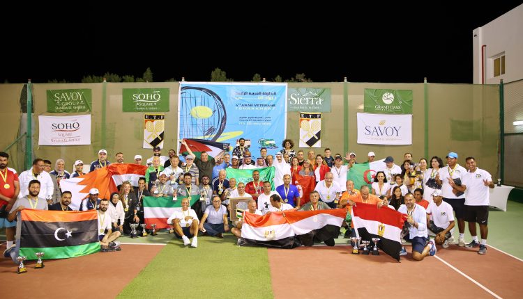 صورة واتساب بتاريخ 2025-05-27 في 17.05.51_472ffb6b