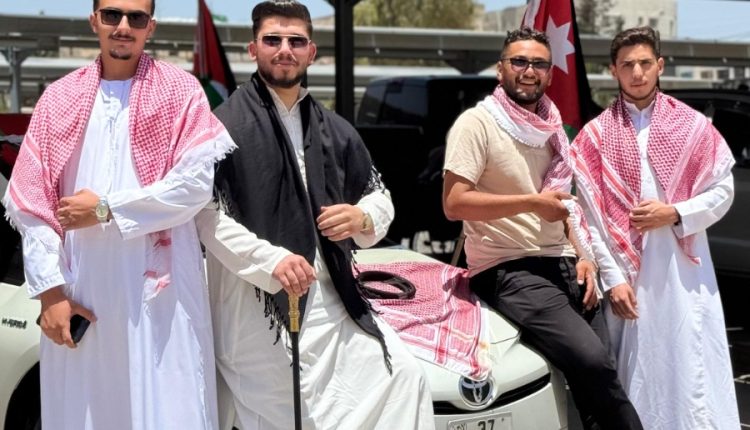 صورة واتساب بتاريخ 2025-05-28 في 13.52.14_120d7ab3