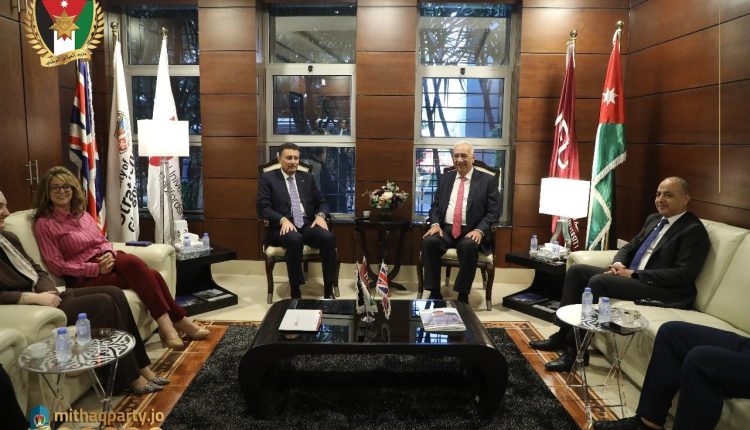 صورة واتساب بتاريخ 2025-05-29 في 19.32.56_521df0ab