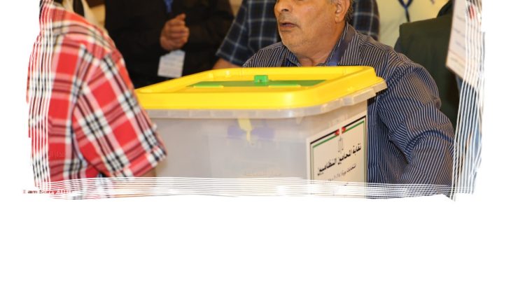 صورة واتساب بتاريخ 2025-05-30 في 13.48.35_42918c95