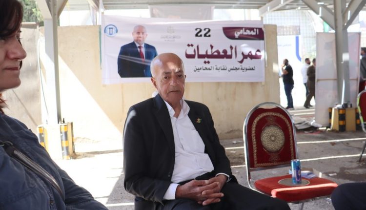 صورة واتساب بتاريخ 2025-05-30 في 18.19.38_8b207147