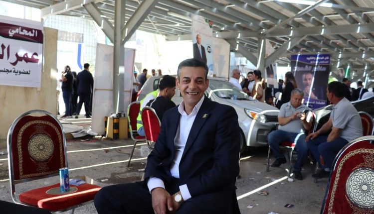 صورة واتساب بتاريخ 2025-05-30 في 18.19.38_ac9c1a03
