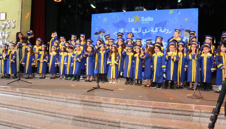 صورة واتساب بتاريخ 2025-05-31 في 13.46.54_9edc8a8c