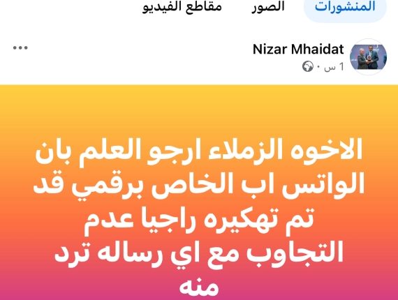 58_news_1750593790